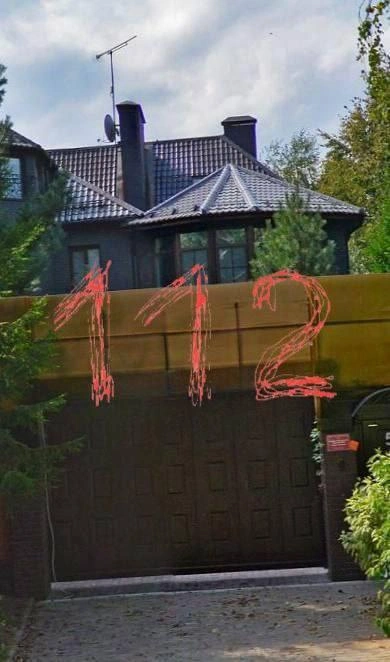 Источник: 112 / T.me 