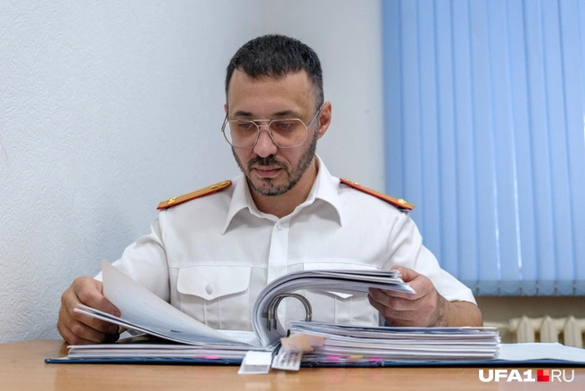 Будучи руководителем отдела, ему приходилось координировать работу следователей | Источник: Булат Салихов / UFA1.RU
