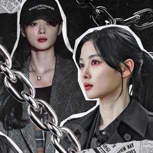 Смотреть ли дораму «Дорогой Х»: отзывы зрителей