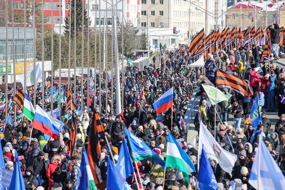 Праздники сегодня в уфе. Митинг в Уфе. Толпа 10 тысяч человек. Политическая поддержка народа. Митинг Уфа 12.06.2017.