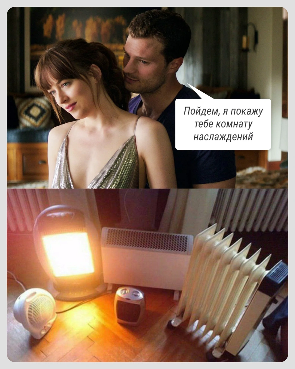 Истинное удовольствие | Источник: Городские медиа