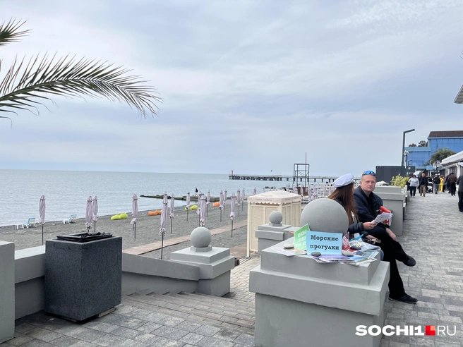 Погода в Сочи этим летом неустойчивая | Источник: Анна Грицевич / SOCHI1.RU