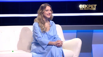 Полина Куценко 