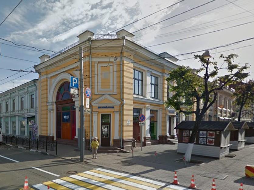 «Читай-город» на Кирова находится на историческом месте&nbsp;— в бывшем магазине «Дом книги» | Источник: Google Карты