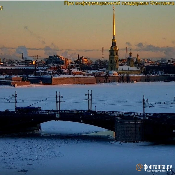 Кадр супервидовой веб-камеры 
