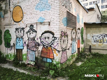 Источник: Михаил Мечев / MSK1.RU