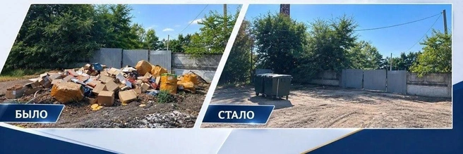 Источник: Прокуратура Воронежской области / max.ru