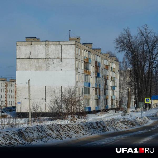 Источник: Булат Салихов / UFA1.RU