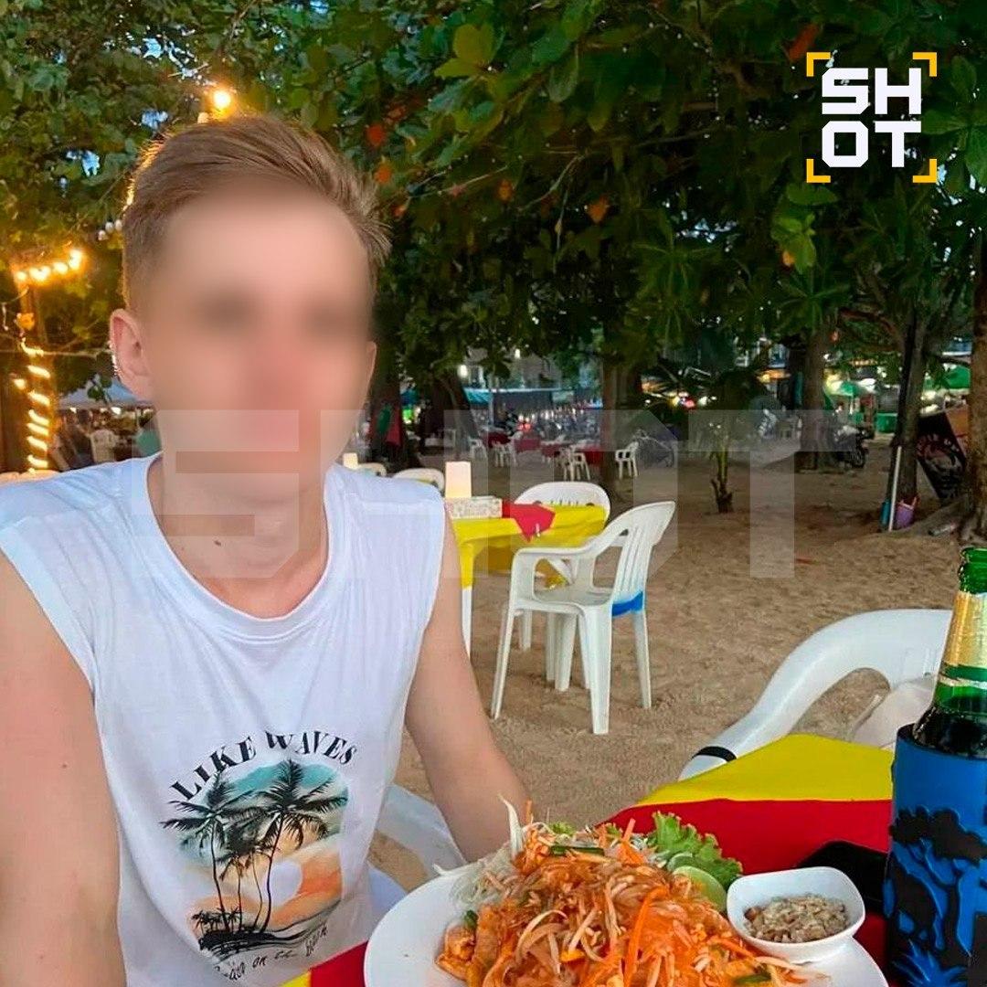 Подросток из Перми пропал после ночной поездки на пляж в Таиланде: его нашли в госпитале — в коме