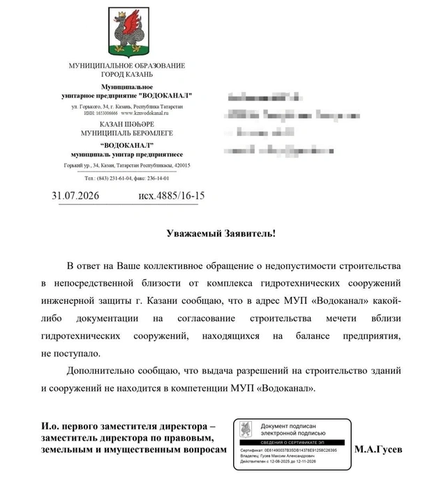 Источник: Личный архив героя 