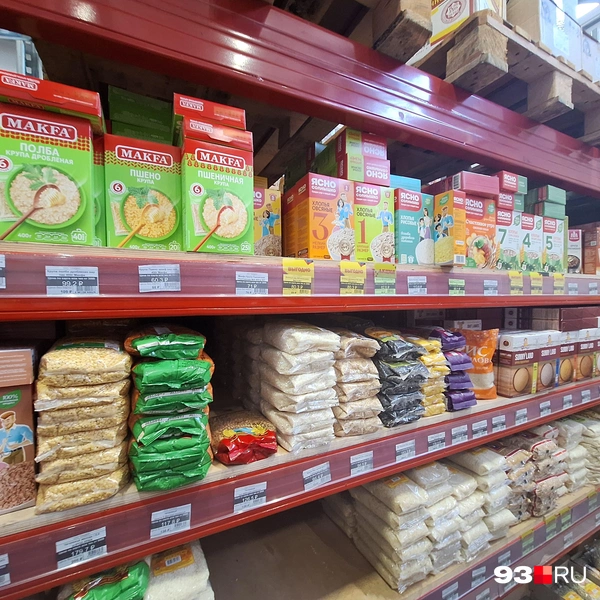 Источник: Максим Дмитриев / 93.RU