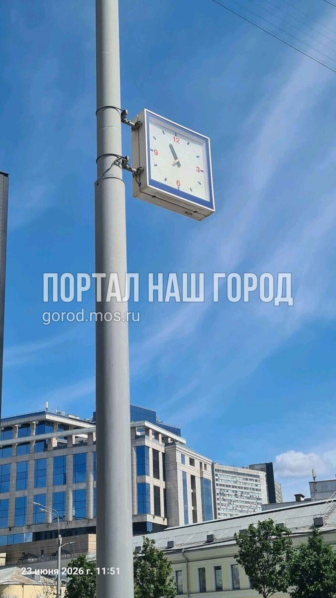 Часы не работают | Источник: gorod.mos.ru