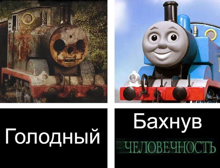 Источник: Соцсети