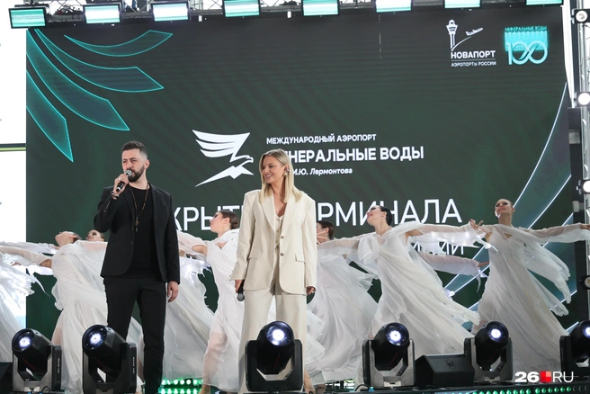 Источник: Иван Высочинский / 26.RU