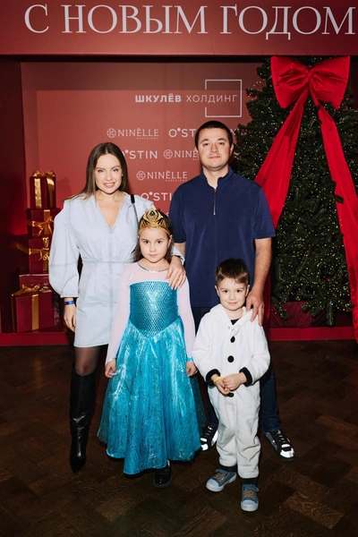 Кристина Таспин