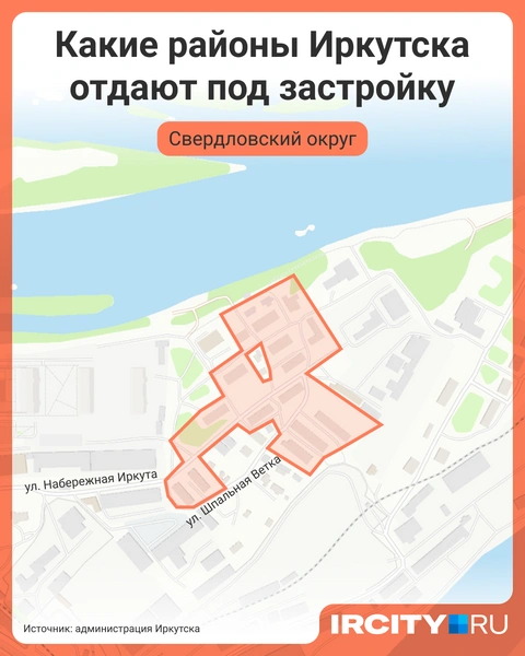 Так выглядит территория для реновации в Затоне | Источник: Мария Романова / Городские медиа