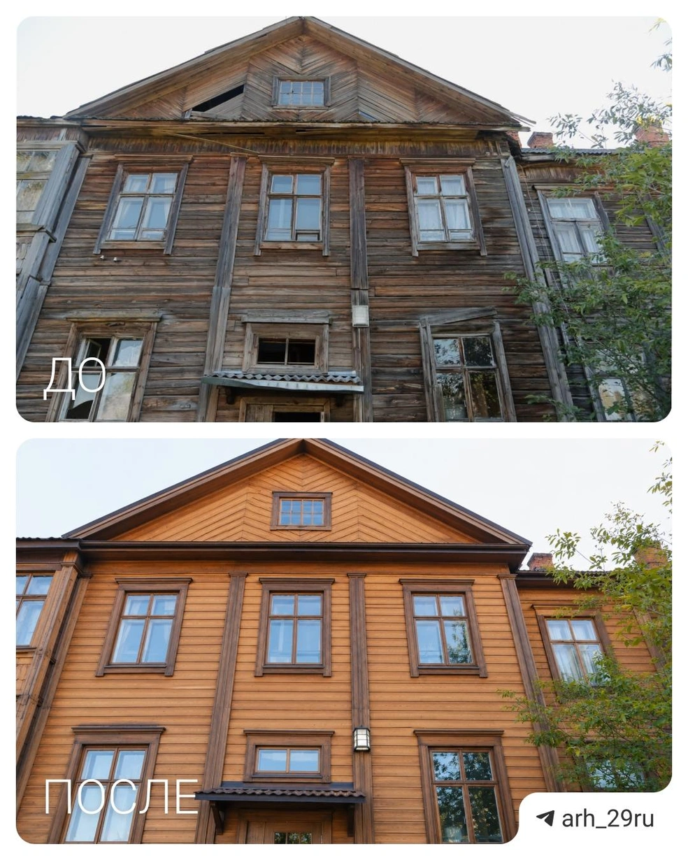 Источник: Максим Бутусов / Городские медиа