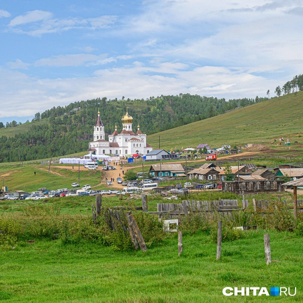Источник: Олег Фёдоров / CHITA.RU