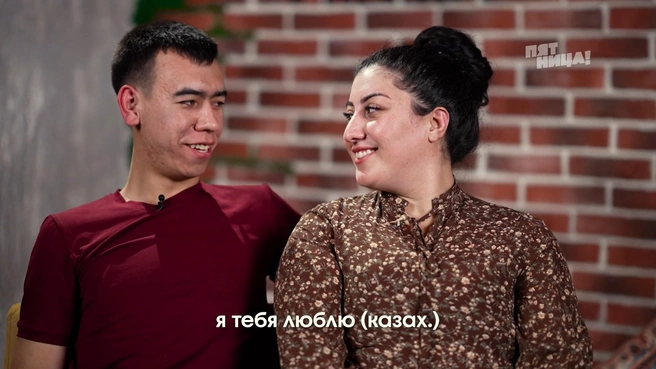 Источник: weddings.friday.ru