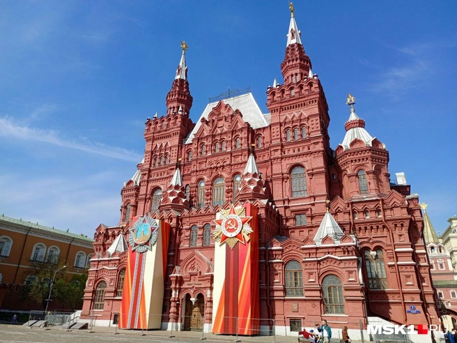 Источник: Полина Громова / MSK1.RU