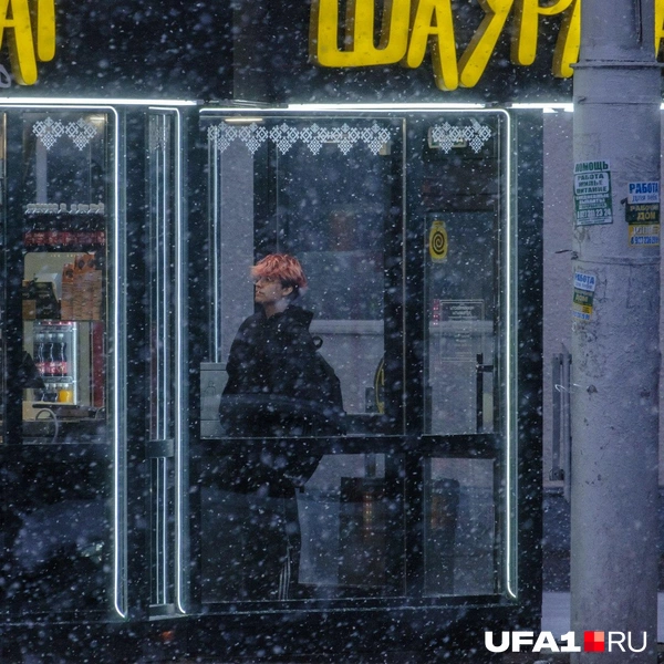 Источник: Булат Салихов / UFA1.RU
