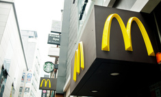 «Биг Тейсти» вернется в обновленный «Макдоналдс»: узнай, как он будет называться теперь