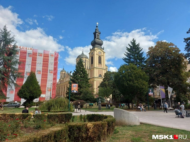 Православный храм в центре города | Источник: Анна Голубницкая / MSK1.RU