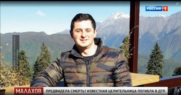 Дмитрий Дубовенко | www.starhit.ru