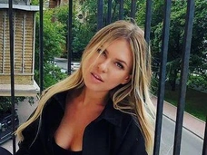 Рита Дакота выставила номер карты, чтобы собрать деньги с подписчиков для себя