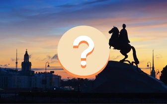 Умом Россию не понять? Тест для истинных интеллектуалов: отгадайте автора цитаты