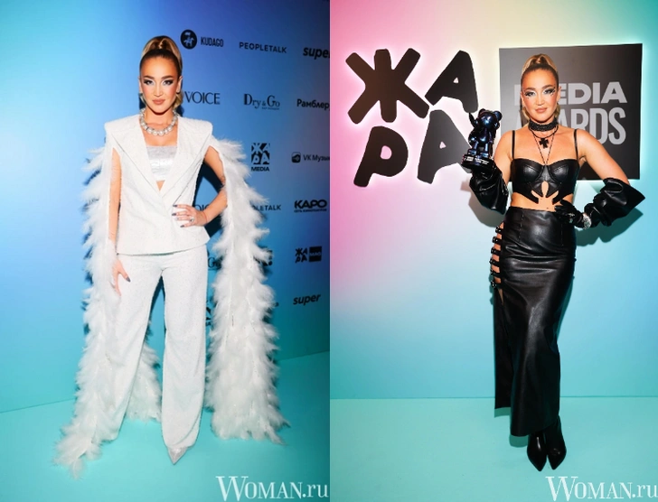 Ольга Бузова, 2023