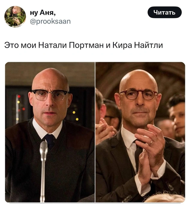 Источник: X (Twitter)
