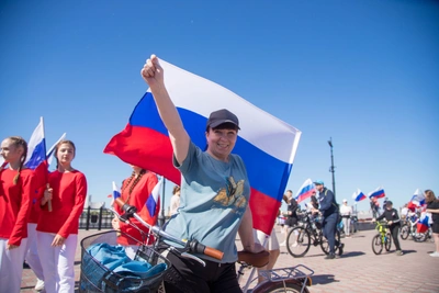 Амурская область празднует День России