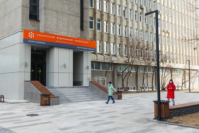 СФУ поднялся в рейтинге Forbes, но без миллиардеров