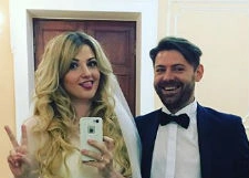 Певица Лера Массква вышла замуж