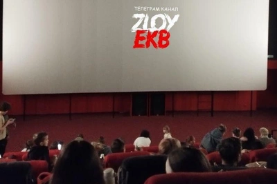 В Екатеринбурге полный кинозал не увидел «Чебурашку»