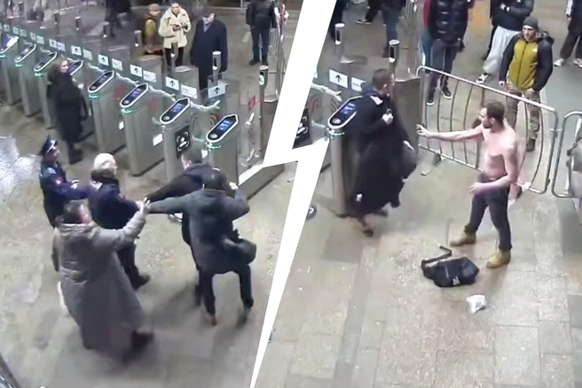 Двое пьяных москвичей напали на сотрудника безопасности метроо | Источник: Дептранс Москвы / T.me