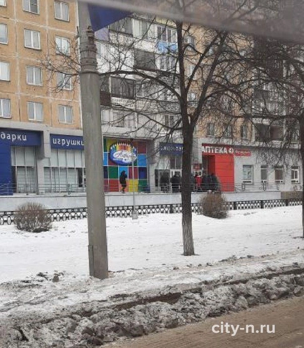 Источник: www.city-n.ru