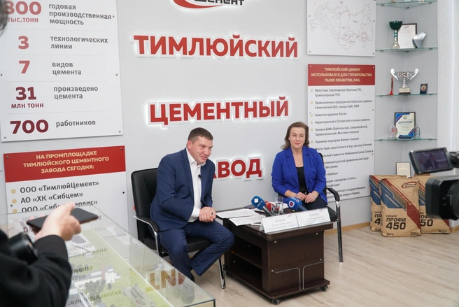 Об основных итогах строительного сезона цементники рассказали на традиционной пресс-конференции | Источник: «ТимлюйЦемент»
