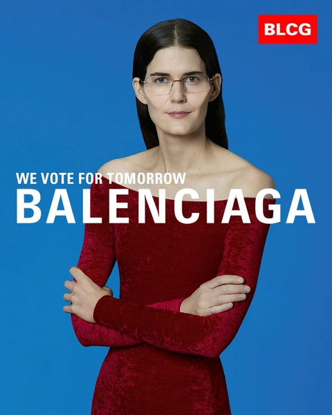 Balenciaga весна/лето 2020