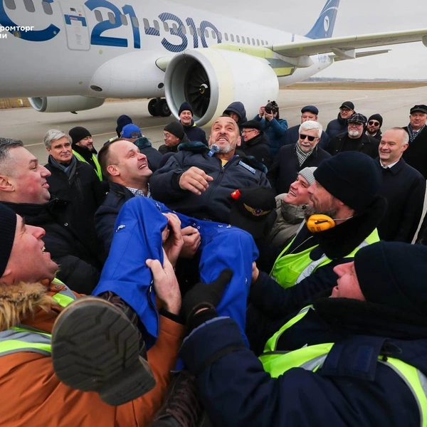 Источник: Минпромторг России