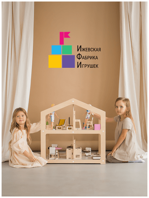 5. Кукольный домик из дерева с мебелью игровая