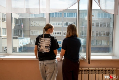 Пять школ Ярославля ждет капитальный ремонт