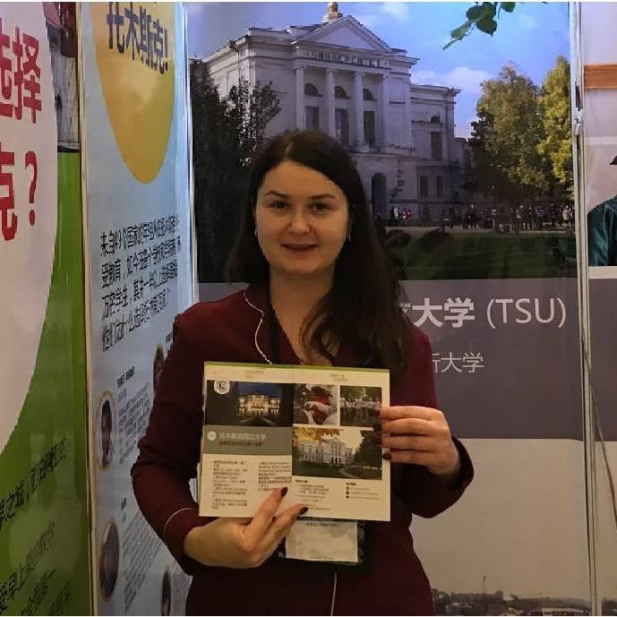 Ирина Шведова