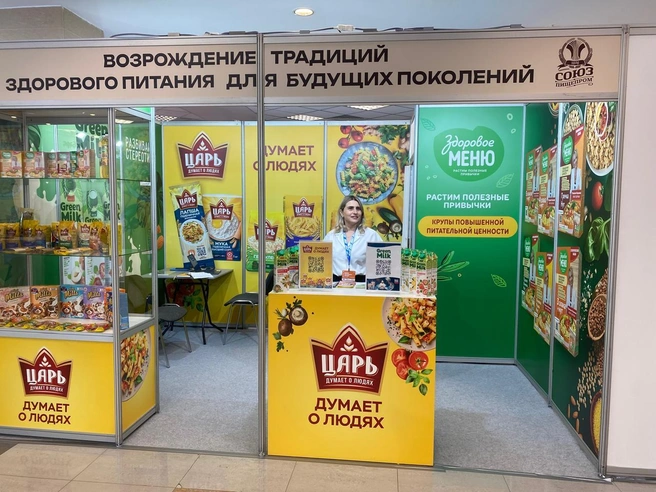 Источник: «Союзпищепром»
