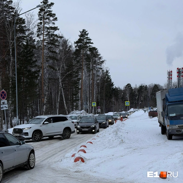 Источник: читатель E1.RU