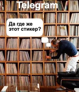 11 картинок недели и чат для обсуждения текущих вопросов