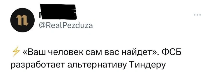 Шутки пятницы и энергетье