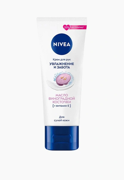 Крем для рук Nivea 