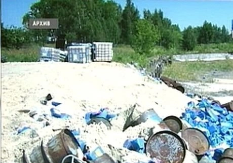 Главная газета страны подняла проблему полигона в Турлатове | ya62.ru